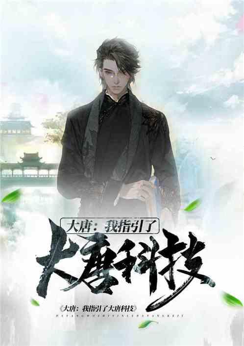 画线进球3无敌版
