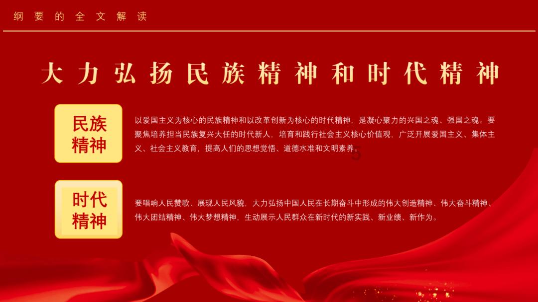 一图读懂｜国家标准《地理标志认定 产品分类与代码》