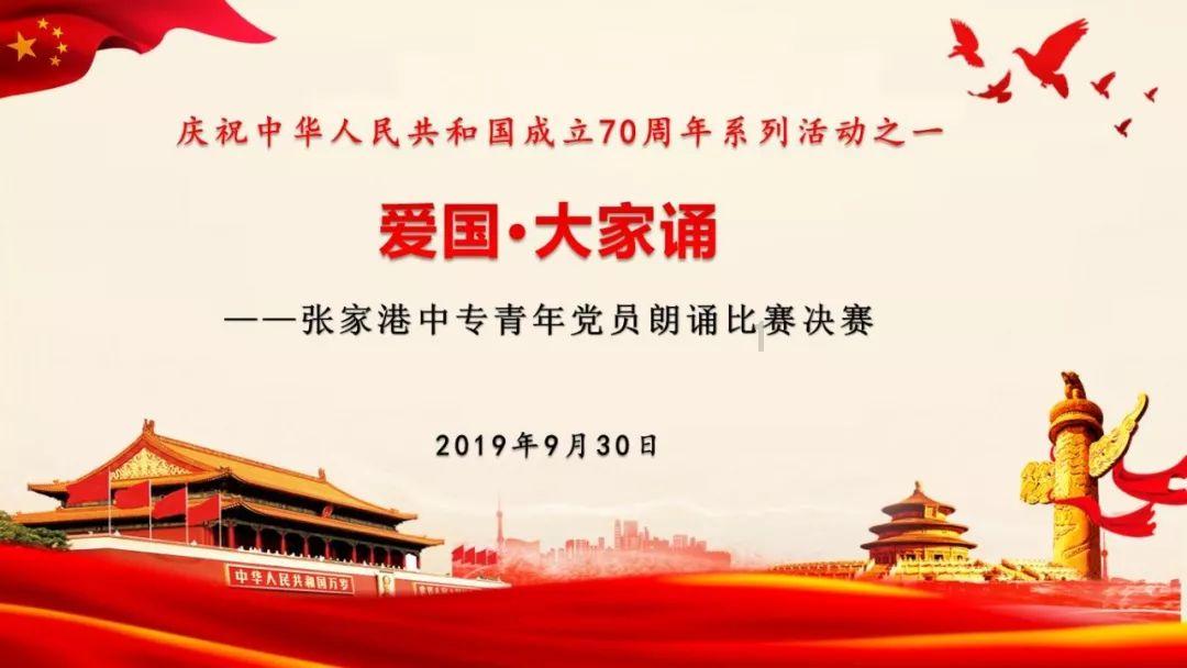 逗小猴开心之四个世界4