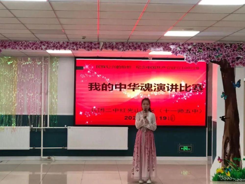 小小棒球赛